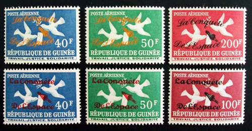 Guinea, Fauna - Serie Sc C35-8 Resello Palomas Mint L4378