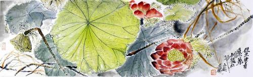 Lienzo Canvas Arte Chino Flor De Lotus Desde El Cielo 28x90