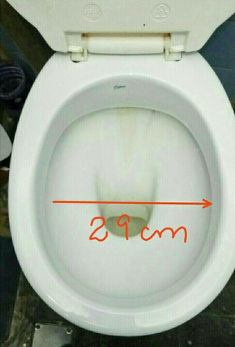 Suplemento De Inodoro Eleva Bidet23cmy30a40cmlargo