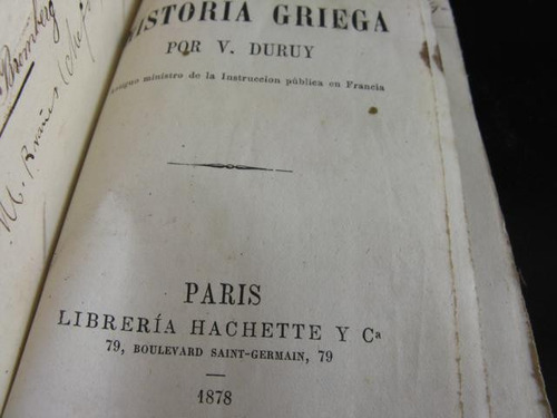 Mercurio Peruano: Libro Historia Griega Duruy 1878 L41 H7itr