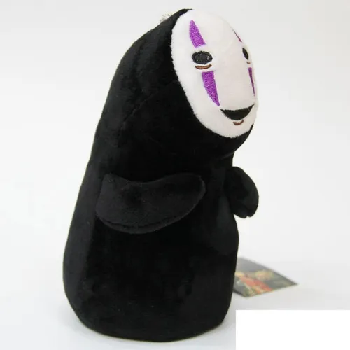Kaonashi plush best sale