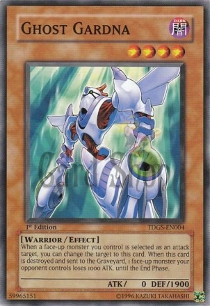 road fighter yugioh road fighter yugioh