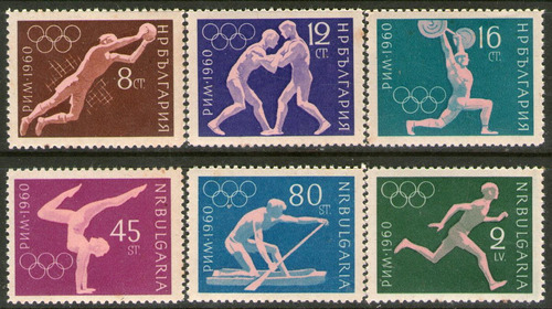 Bulgaria Serie X 6 Sellos Mint 17° Olimpíadas De Roma 1960
