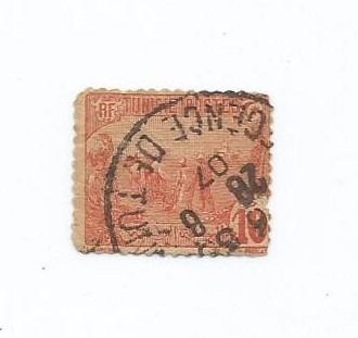 Selo Tunisia,selo Trabalhadores,10c 1906,usado.yvert 32.