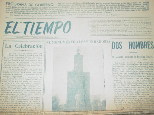 Diario El Tiempo 22/10/65 Ciudad De Chivilcoy Buenos Aires