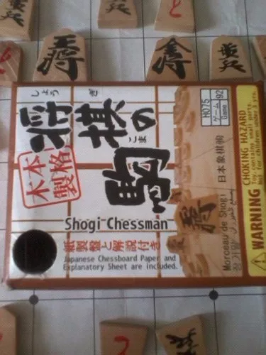 Jogo Japonês Shogi Chessman C/peças De Madeira