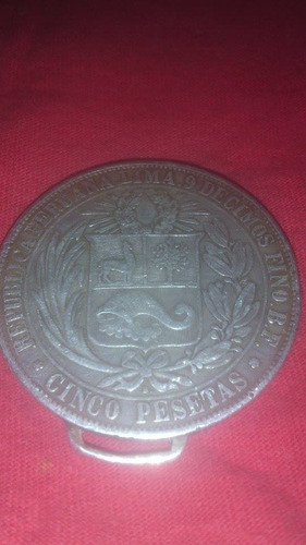 Moneda Antigua, República Peruana