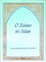 Livro: O Xiismo No Islam Assyed Mohammad Hussein Al-tabataba