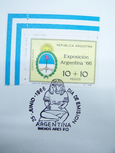 Exposicion Filatelica Argentina * Dia Emision 25/06/1966 *