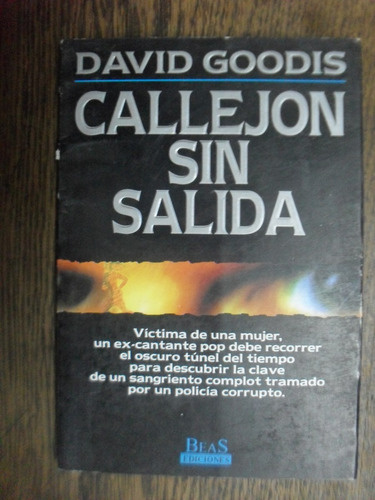 David Goodis. Callejón Sin Salida.