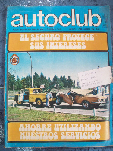 Autoclub 83 2/76 Puente Colon Paysandu Trixy