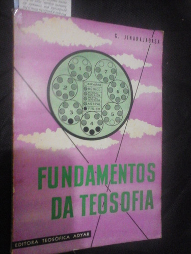 Raro Fundamentos Da Teosofia C Jinarajadasa Ilustrado