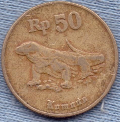 Indonesia 50 Rupiah 1996 * Dragon Komodo *