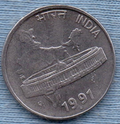 India 50 Paise 1991 * Edificio Del Parlamento Y Mapa *