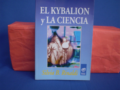 Reiki  El Poder Infinito De La Energia M Simone J Bertuccio