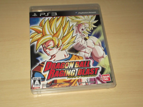 Ps3 - Dragon Ball Raging Blast (japonês) (Usado)