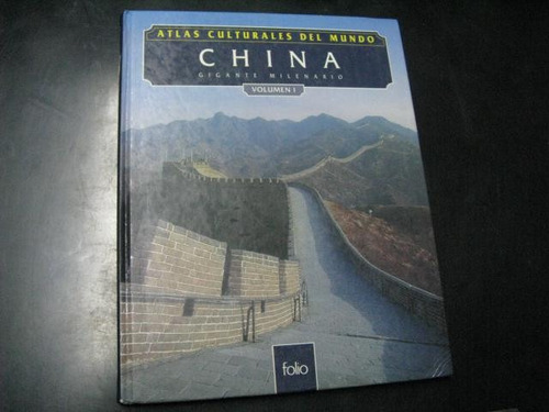 Mercurio Peruano: Libro Fotografia Historia China1 L47 H7itr