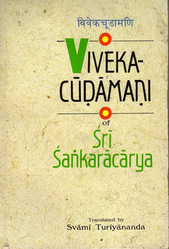 Viveka-cudamani Of Sri Sankaracarya Yoga Advaita India Shiva
