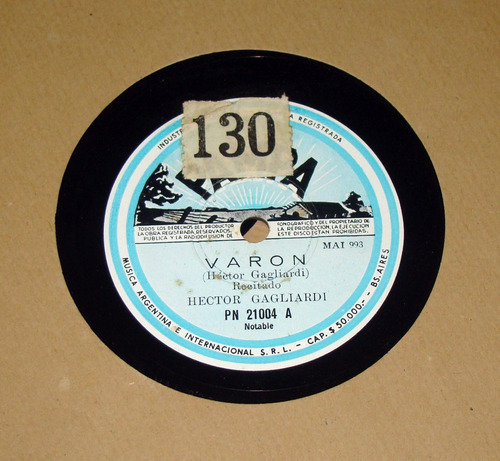 Hector Gagliardi Varon / Saldos Y Retazos 78rpm Argentino