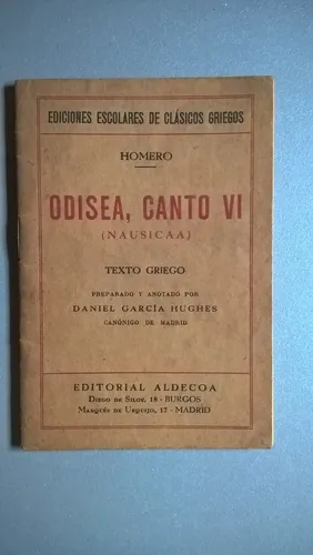 Odisea, Canto Vi - Texto Griego (Usado)