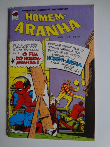 Gibi Bloquinho Especial Apresenta Homem Aranha Nº 9