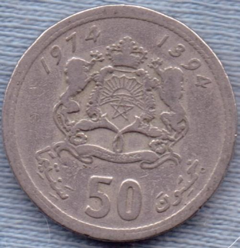 Marruecos 50 Santimat 1974 * Al-hassan Ii *