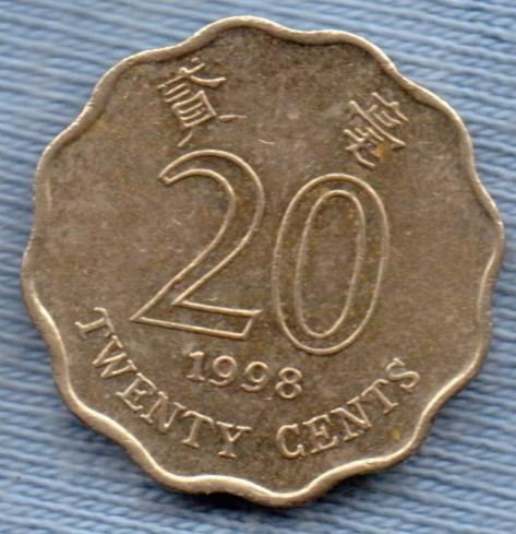 Hong Kong 20 Cents 1998 * Ondulada *