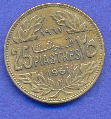Libano 25 Piastres 1961 * Republica *