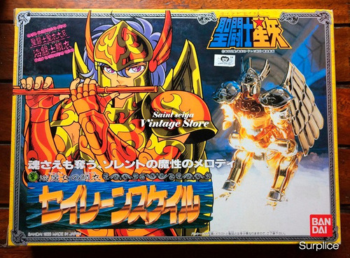 Saint Seiya Vintage Sorrento Sirena Bandai Japón 88 Sellado