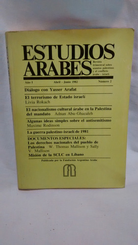 Estudios Arabes Año I Abril Junio 1982 Nº 2 Palestino Israel