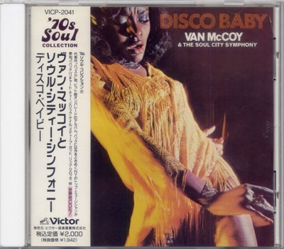 Cd Van Mccoy - Disco Baby (imp.)