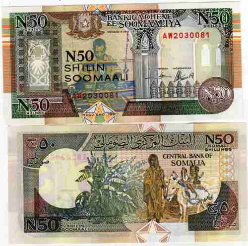 Billete Somalia Regional Mogadishu Fuerzas Del Norte Oferta