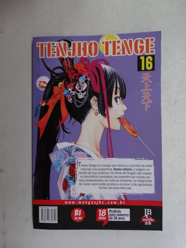 Tenjou Tenge Manga