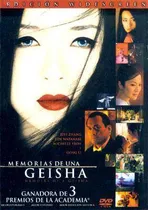 Comprar Dvd Memorias De Una Geisha