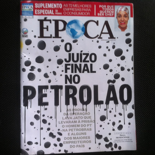 Revista Epoca Petrolao