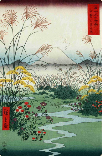 Lienzo Tela Escuela Utagawa Campos En Otsuki Japón 76x50