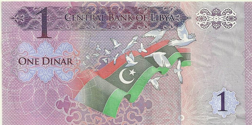 Nuevo Billete Libia 1 Dinar Año 2013 Sin Circular