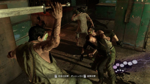 Resident Evil 6 Pc Fisico Nuevo Castellano Abasto