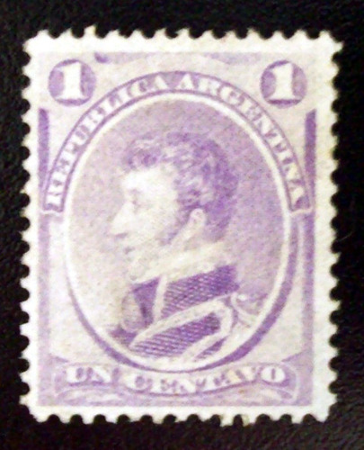 Argentina, Sello Gj 35 Balcarce 1c Púrpura Nuevo L5909