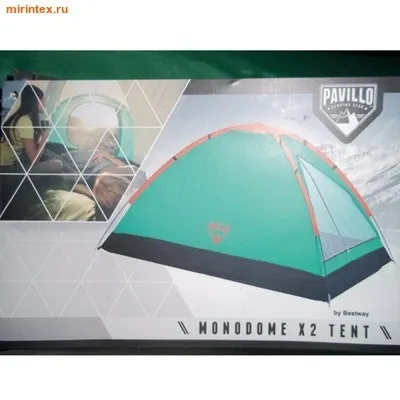 Bestway Carpa Monodome X2 Personas Tent 205x145x100 Cm 68040