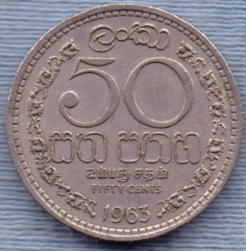 Sri Lanka 50 Cents 1963 * Republica Socialista *