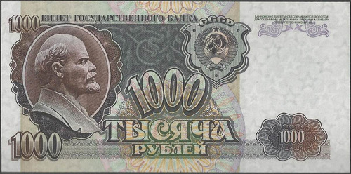 Rusia 1.000 Rublos 1992 P250a