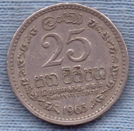 Sri Lanka 25 Cents 1963 * Republica *