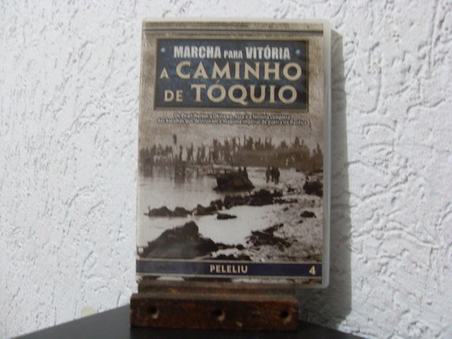 Imagem 1 de 1 de Dvd Marcha Para Vitória, A Caminho De Tóquio (4)