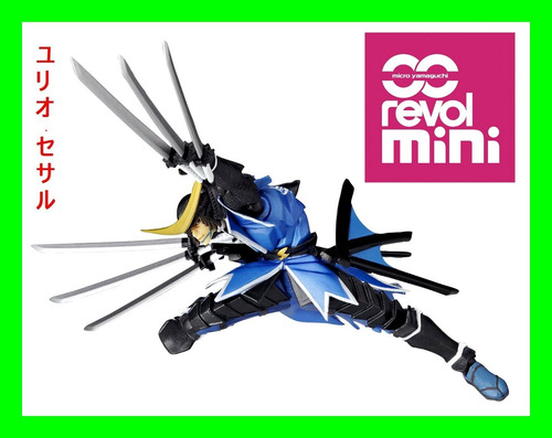 Mini Revoltech Sengoku Basara Date Masamune Kaiyodo Original