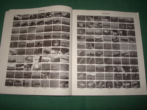 Photos Premiun Photo Catalog