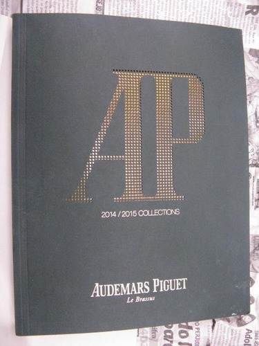 Intihuatana: Manual Catalogo De Reloj Audemars Piguet Cj1