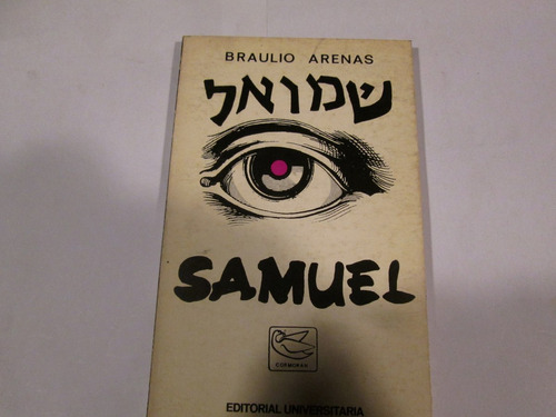 Braulio Arenas  Samuel