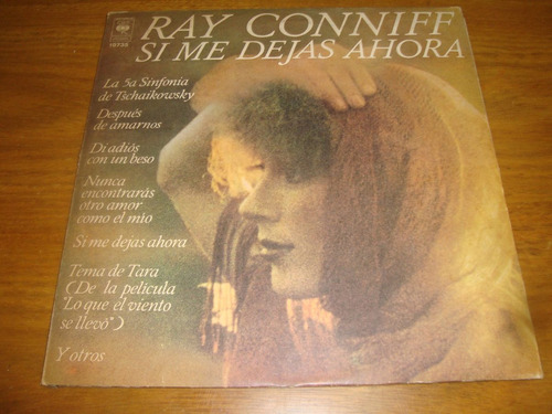 Ray Conniff - Si Me Dejas Ahora- Vinilo