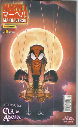 Marvel Mangaverso 09 - Panini - Bonellihq Cx376 C22